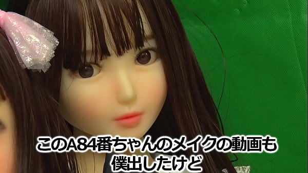 初心者向け ラブドール メーカー おすすめランキング 最初に買うならここなら安心 ぱぺっとぴんく