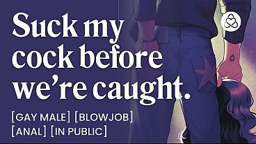 Gay Man Gets His Cock Sucked in in a Bar Restroom – Risky Gay Sex – Porn Erotic Story for Men